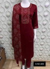Pc 482 Gajji Casual Wear Kurti Bottom With Dupatta Collection